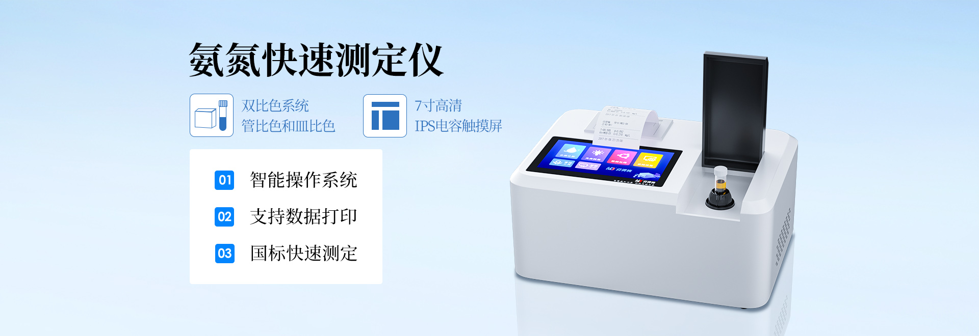 推動(dòng)式電磁鐵定制表